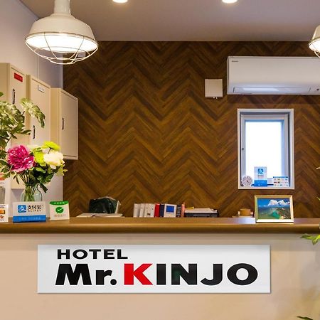 Mr.Kinjo Inn Rinzu Seragaki Онна Экстерьер фото